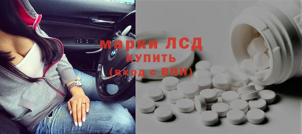 кокс Абаза