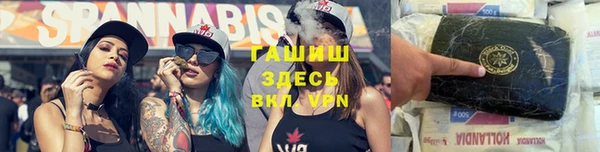 MDMA Абдулино