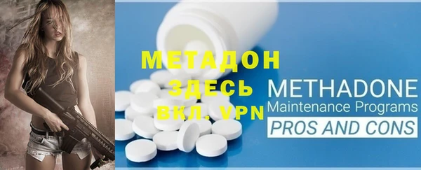кокс Абаза