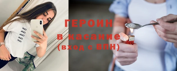 MDMA Абдулино