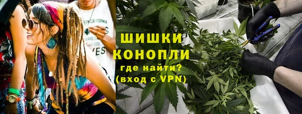 кокс Абаза