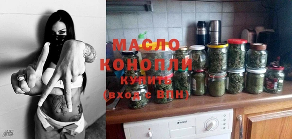 кокс Абаза